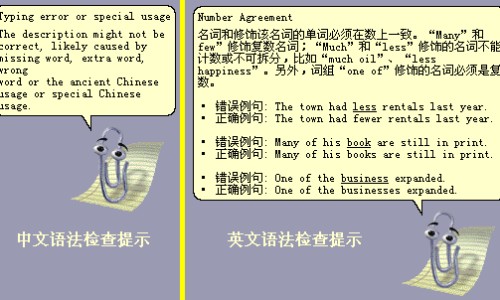 安替林是什么药-安替匹林作用网 - 网站提供安替比林百度百科小常识、安替比林是什么药